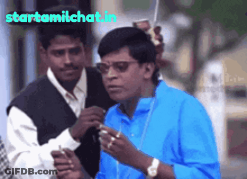 Two Men In Blue Shirt And Black Vest Startamiichat.in GIF