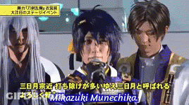 Two Men In Costumes With Mikazuki Munechika GIF
