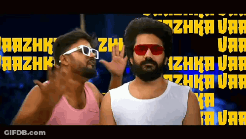 Two Men In Sunglasses, Pink Tank Top, Aazhk GIF