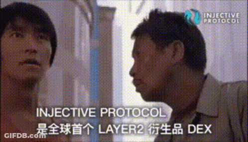 Two Men Looking At Each Other With Injective Protocol GIF