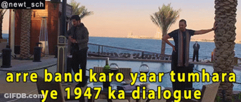 Two Men Near Pool Saying Arre Band Karo Yaar GIF