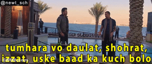 Two Men Next To Pool With Caption GIF