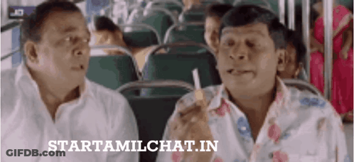 Two Men Smoking On Bus GIF