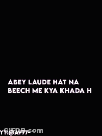 Two Men Standing Next To Each Other Abey Laude Hat Na Beech Me Kya Khada H GIF