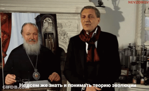 Two Men Standing Next To Each Other With Nevzorov Written On The Top Right GIF