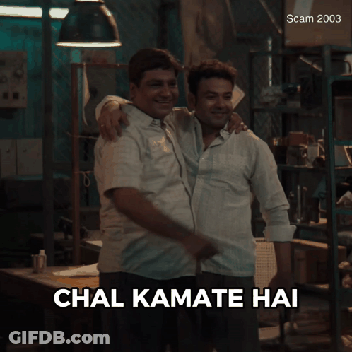 Two Men Standing Next To Each Other With The Words Chal Kamate Hai Above Them GIF