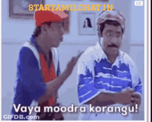 Two Men Standing Next To Each Other GIF