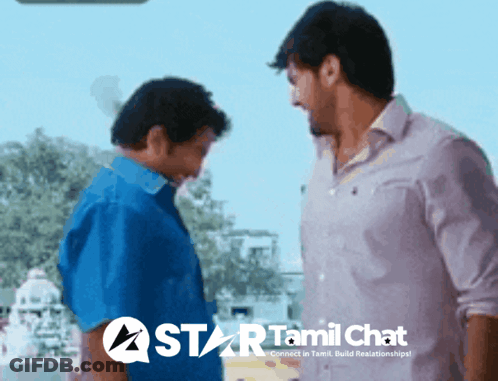 Two Men Standing Next To Star Tamil Chat Logo GIF