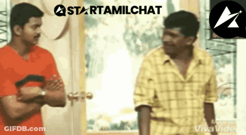 Two Men Standing Next To Window GIF