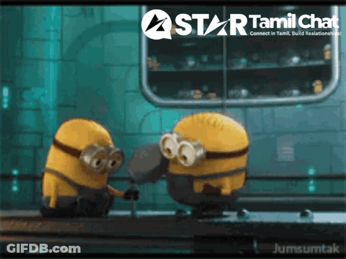 Minions Talking In Star Tamil Chat GIF