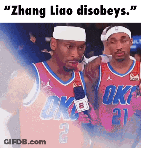 Two Oklahoma City Thunder Players Talking Into Microphones GIF