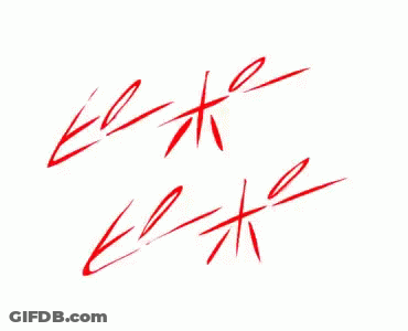 Two Red Lines Ee And X GIF