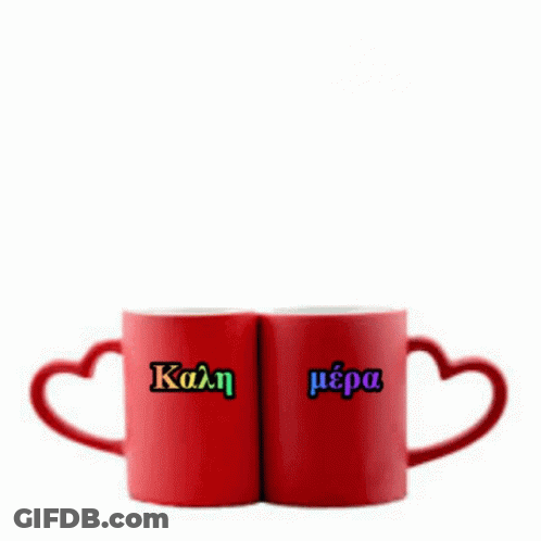 Two Red Mugs With Heart Handles Saying Kala Mera GIF