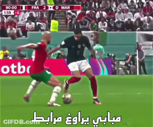 Two Soccer Players On A Field With A Scoreboard That Says Fra 2 0 Mar GIF