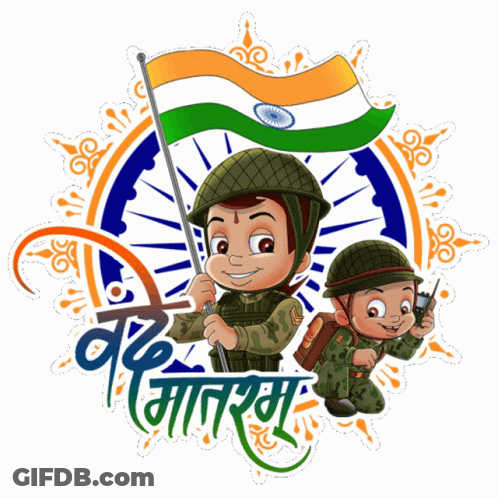 Two Soldiers Holding Flag Veer Mahatma GIF