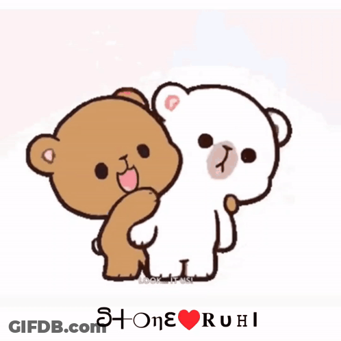 Two Teddy Bears Hugging S + One + Ruhi GIF