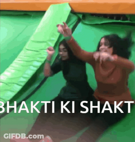 Two Women On Green Trampoline Bhakti Ki Shakti GIF