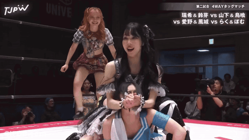Two Women Wrestling In A Ring With Tjpw Written On The Bottom Right GIF