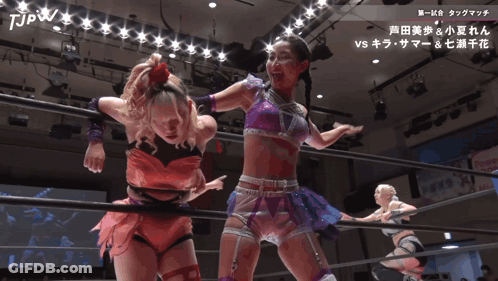 Two Women Wrestling In Ring TJPW GIF