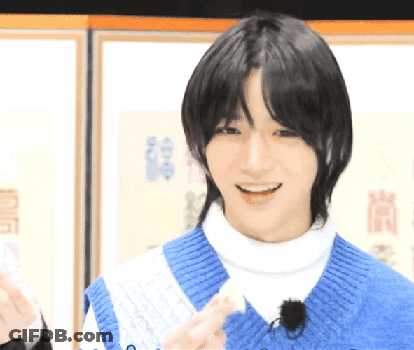 TXT Beomgyu Eating Food GIF