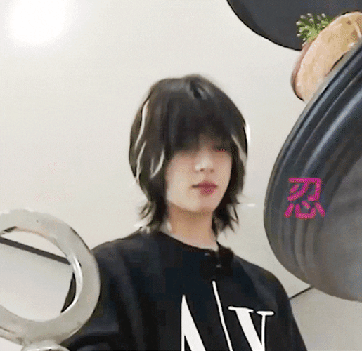 TXT Beomgyu Smile GIF