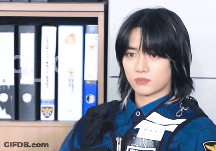 TXT Beomgyu Staring GIF