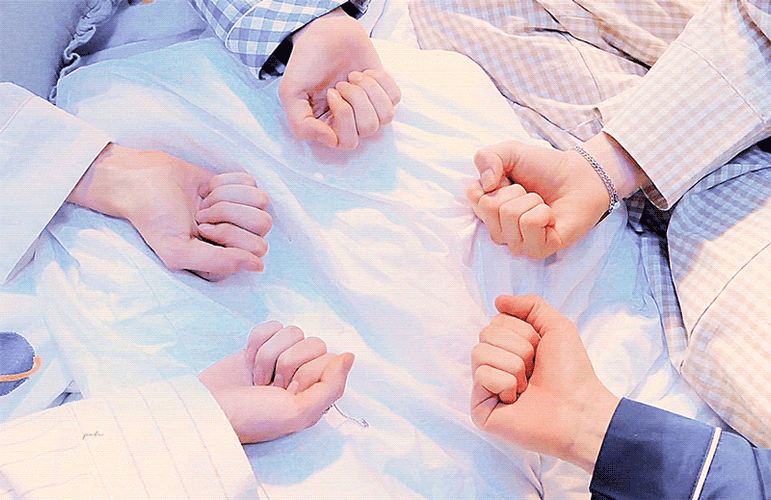 TXT Boys Gems GIF