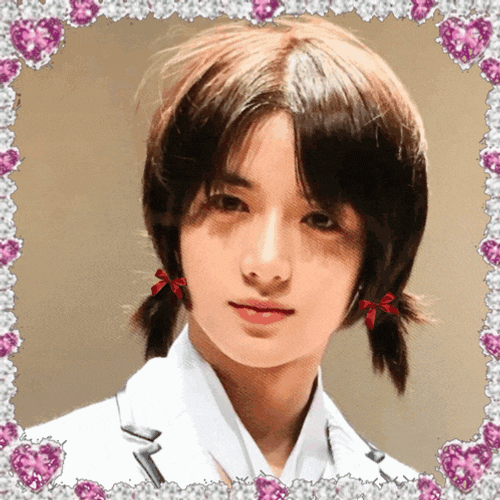Txt Cute Beomgyu Cute GIF