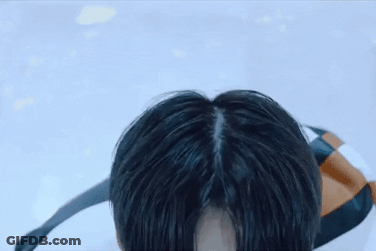 TXT Soobin Looking Up GIF
