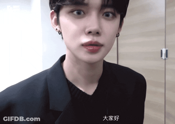 TXT Yeonjun Blowing Kiss GIF