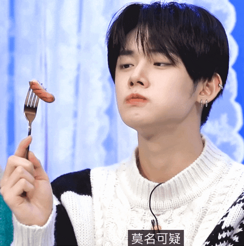 TXT Yeonjun Eating Hotdog GIF