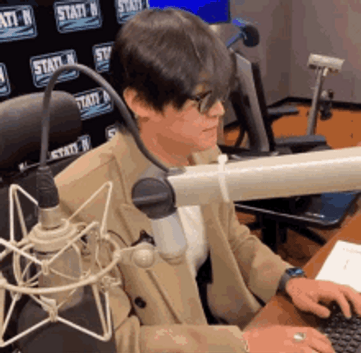 Typing GOT7 Jay B GIF
