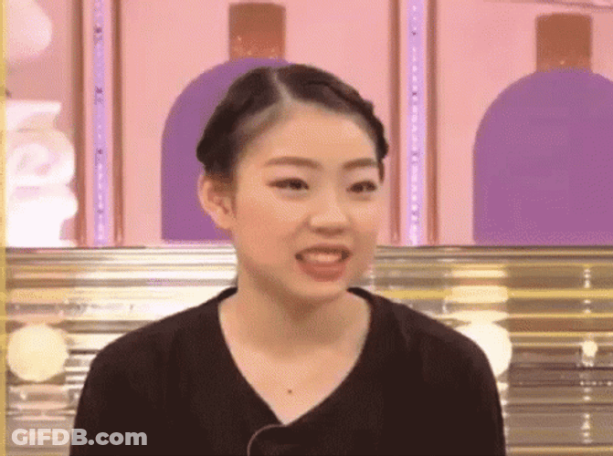 Uh Yeah Shocked Rika Kihira GIF