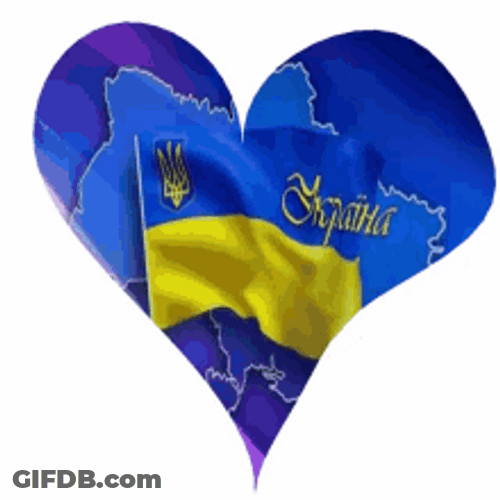 Ukraine Map And Flag In Heart GIF