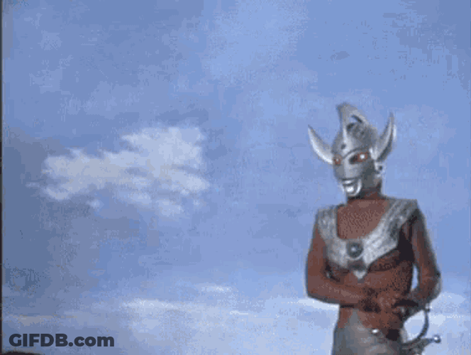 Ultraman GIF