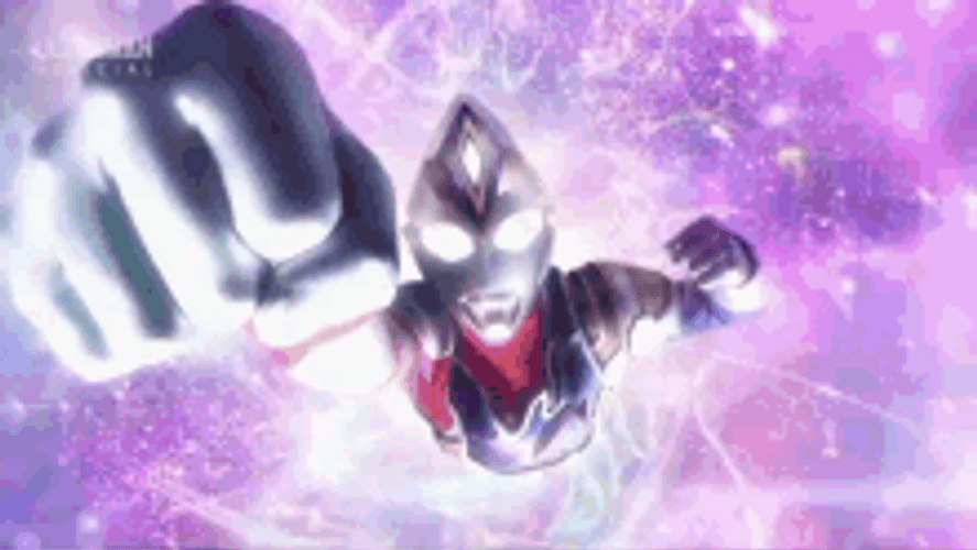 Ultraman Ready Fight Take Off Pose GIF