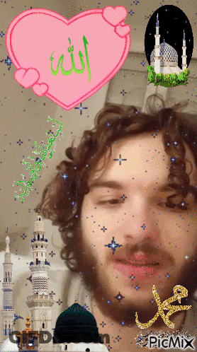Umar Bin Al-Khattab Quote People With Worst Past Create Best Future GIF