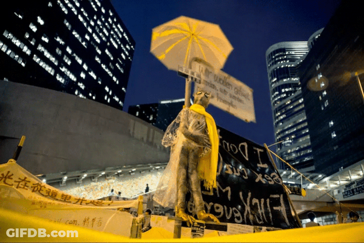 Umbrella Post Sig Moving GIF