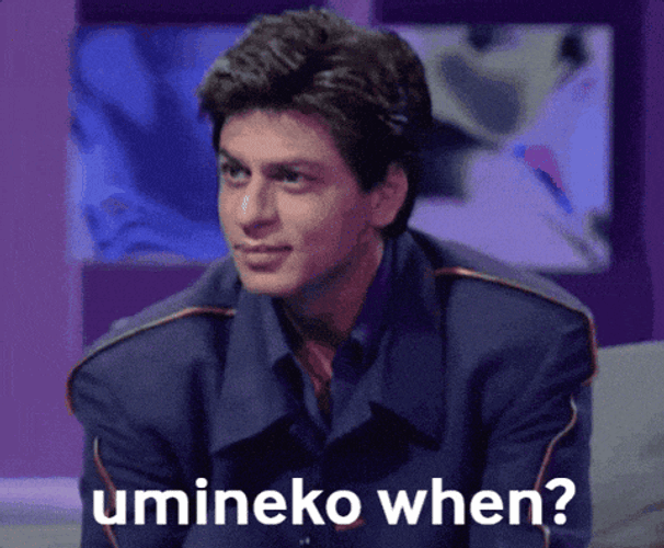 Umineko When GIF