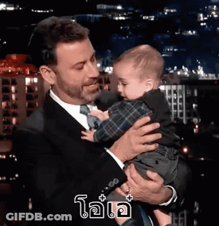อู้มลูก อู้มเด็ก โอ๋เอ๋ GIF