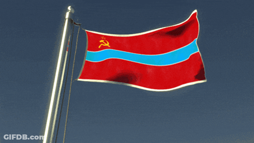 Uzbekistan Uzbekistan Ssr GIF