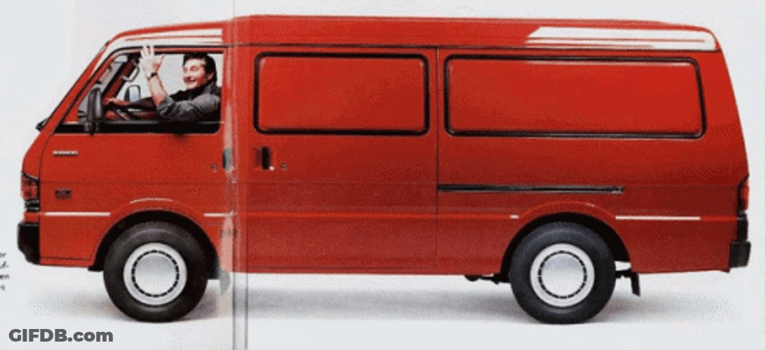 Van Evolution Clip GIF