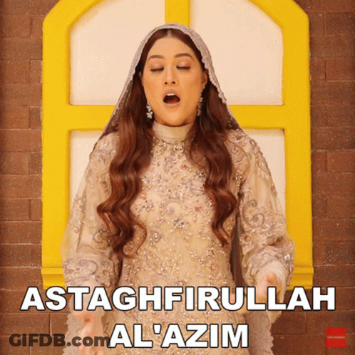 Veiled Woman Saying Astaghfirullah Al'azim At Yellow Window GIF