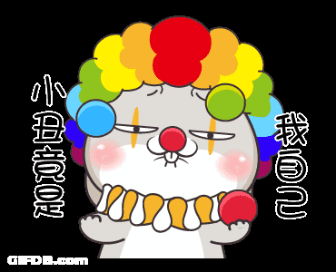 Very Miss Rabbit Clown GIF