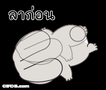 Very Miss Rabbit Death GIF