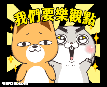 Very Miss Rabbit Excellent Cool GIF