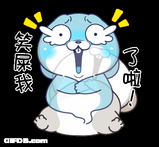 Very Miss Rabbit Ha Ha Ha GIF