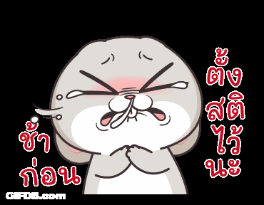 Very Miss Rabbit Happy Or Sad GIF