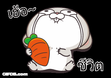 Very Miss Rabbit I'm Totally! GIF
