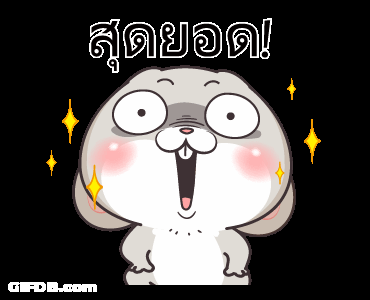 Very Miss Rabbit Joy GIF